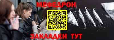трава Аша