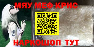 трава Аша