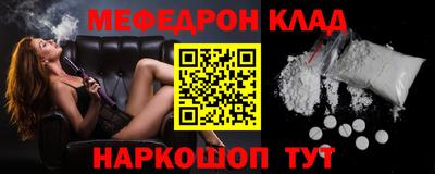 трава Аша
