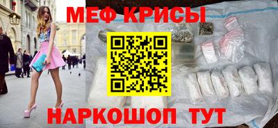 трава Аша