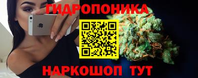 марки nbome Ачхой-Мартан