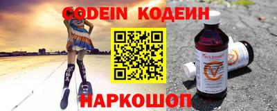 трава Аша