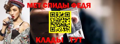 марки nbome Ачхой-Мартан